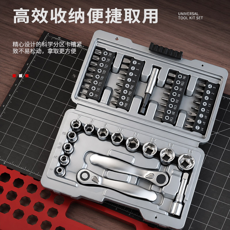 图2
