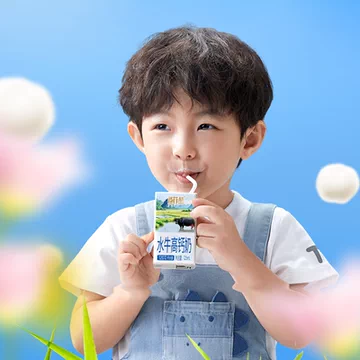 百菲酪水牛高钙奶125ml*10盒礼盒装[14元优惠券]-寻折猪
