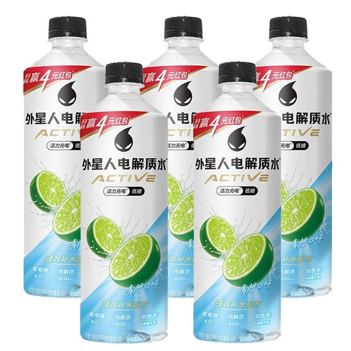M外星人电解质水600ml*5瓶荔枝海盐味0糖运动汽水饮料椰子味补水 - 图2