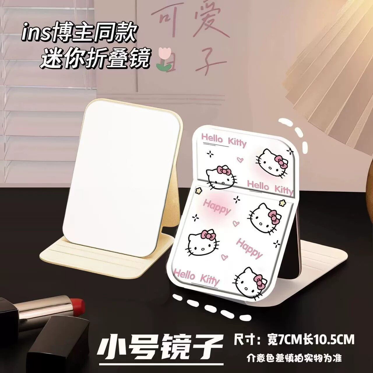 图 4