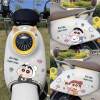 Crayon Shin-chan Electric Body Sticker Cartoon Cute