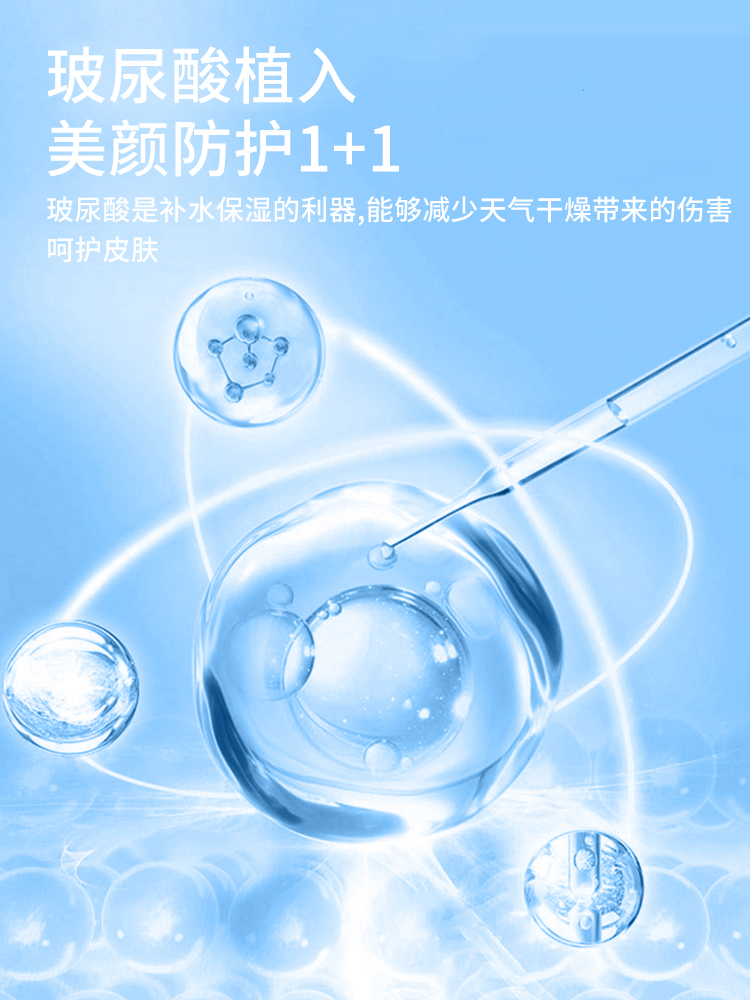 防晒口罩女2024防紫外线夏季新款黑色遮阳全脸面罩冰丝透气护眼角 - 图2