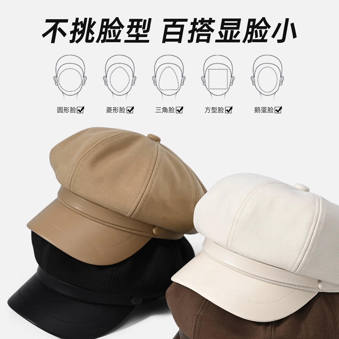 图 3