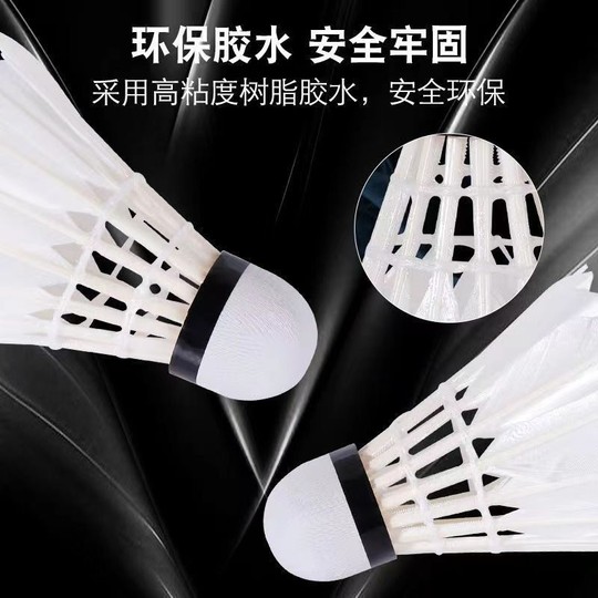 Pelotas de bádminton auténticas y duraderas para entrenamiento en interiores y exteriores de la familia real, paquetes de 6, paquetes de 12, resistentes al viento, estables y no fáciles de romper