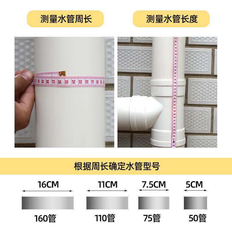 包下水管隔音棉减震阻尼片丁基胶自粘黄金蜂窝卫生间弯头消音吸音 - 图2