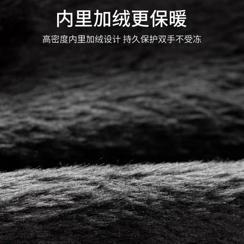 皮手套男士冬季骑行加绒加厚保暖防风防水触屏冬天摩托车手套防寒,淘宝优惠券,粉丝福利购,淘宝优惠卷