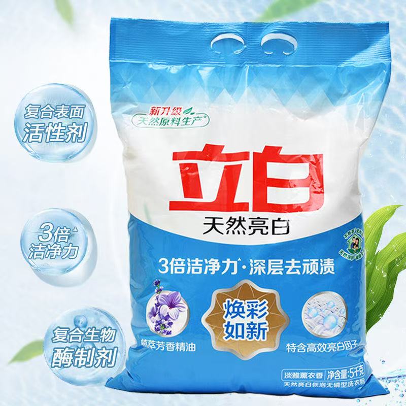 ϴ·10װǿȥƯ־Ũȥ 19.47(Խҵֿۣ