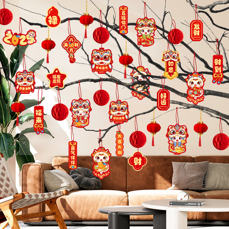 2025蛇年过年春节新款盆景绿植树上元旦新年小灯笼挂件场景装饰品