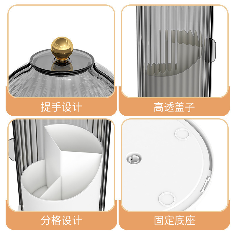 高级感化妆刷收纳桶旋转化妆品收纳盒笔筒防尘梳妆台置物架桌面 - 图2