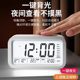 Electronic alarm clock for students special wake-up artifact clock smart 2025 new male powerful wake-up voice display