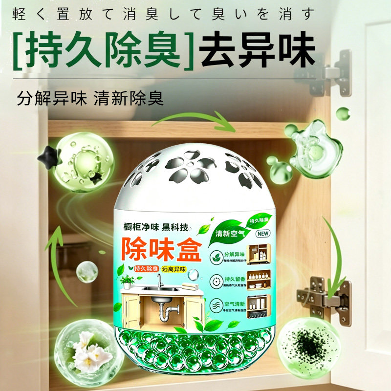 图5