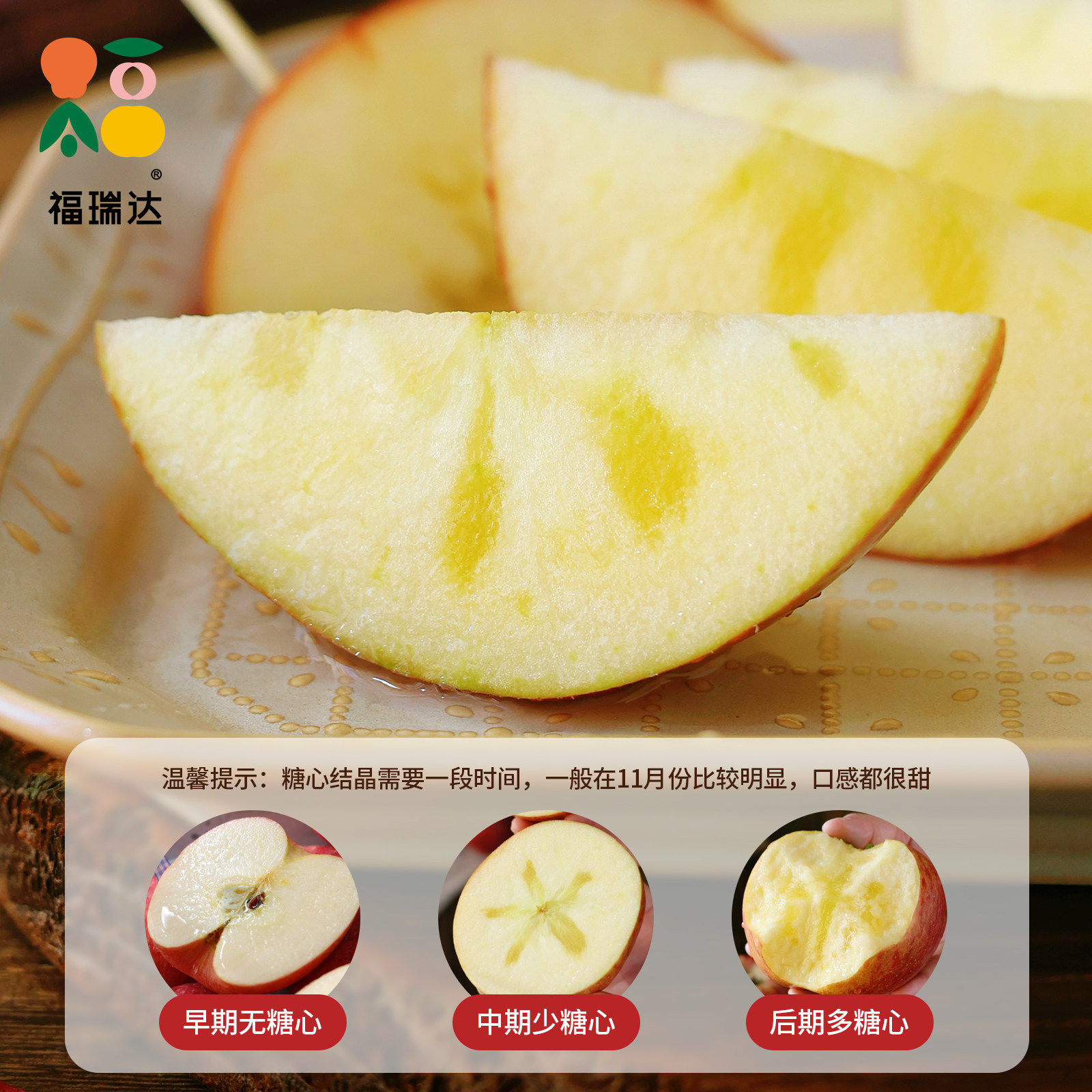 云南昭通丑苹果冰糖心苹果新鲜水果当季整箱正宗脆甜红露富士年货,淘宝优惠券,粉丝福利购,淘宝优惠卷