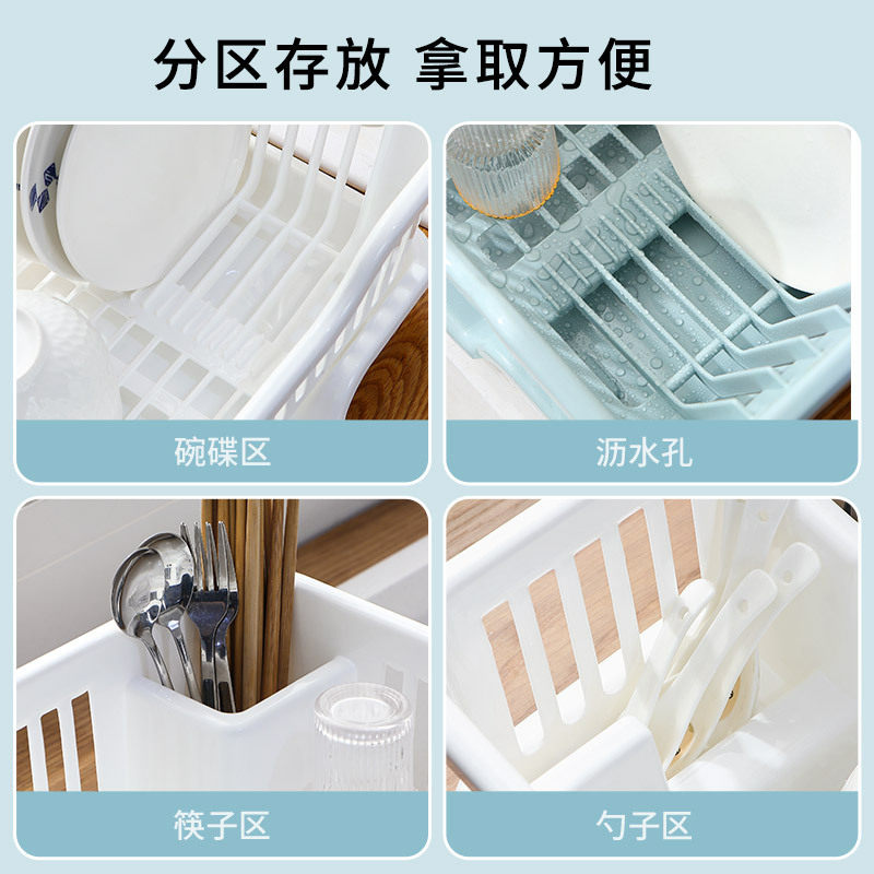 沥水碗盘架碗碟收纳架台面碗筷收纳盒水槽置物架餐具家用厨房盘子,淘宝优惠券,粉丝福利购,淘宝优惠卷