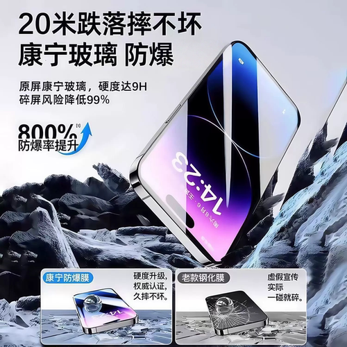 适用荣耀400钢化膜500//300秒贴honor90gt/80仓50sex40gt全屏覆盖保护膜x30i/畅玩60plus/50/40手机膜600昆仑-图3
