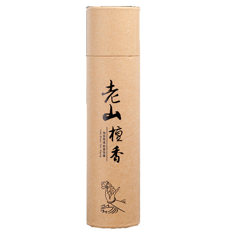 天然线香老山香薰家用室内除臭艾草 天天特卖工厂店香熏香料