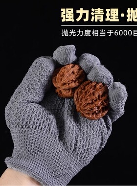 纳米防水菠萝纹手串手套