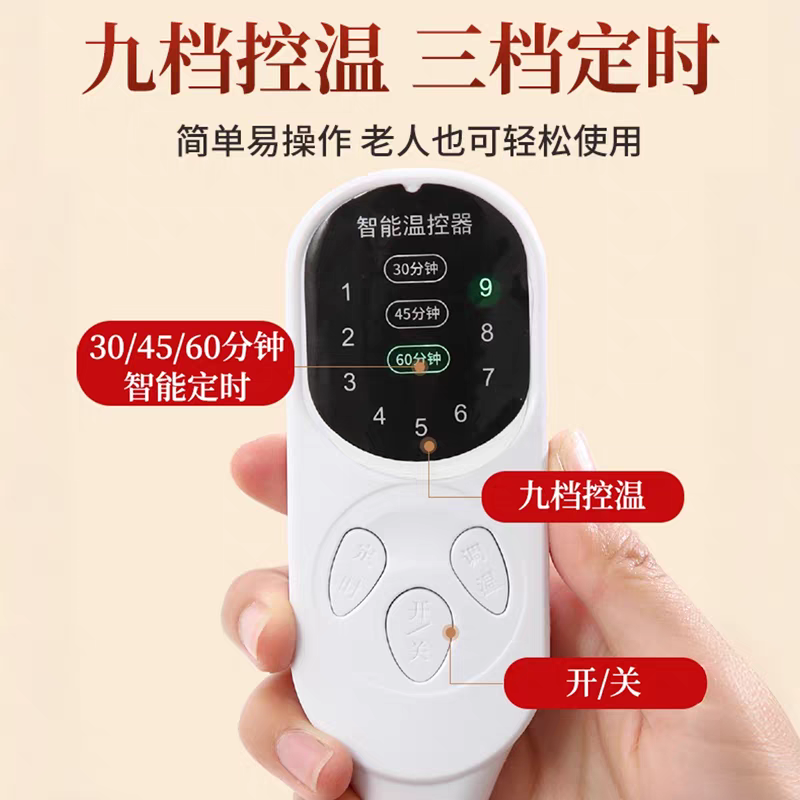 艾灸热敷毯子电加热艾绒床垫艾草电热垫褥子全身通用家用养生熏蒸,淘宝优惠券,粉丝福利购,淘宝优惠卷