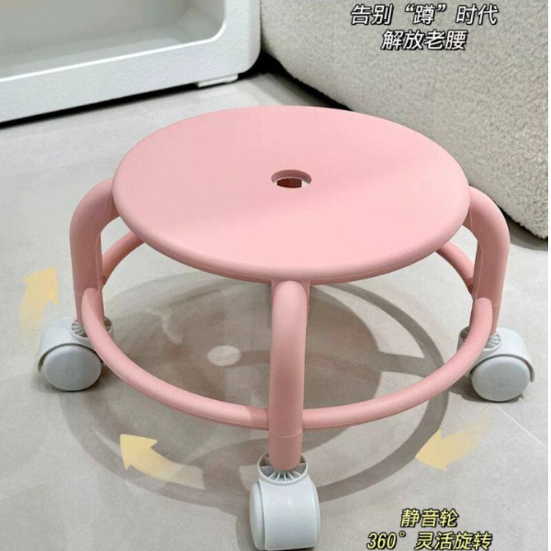 【一步9元】静音万向轮换鞋凳家用矮凳