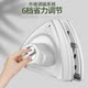 Cleaner high-rise double-sided magnetic glass cleaner