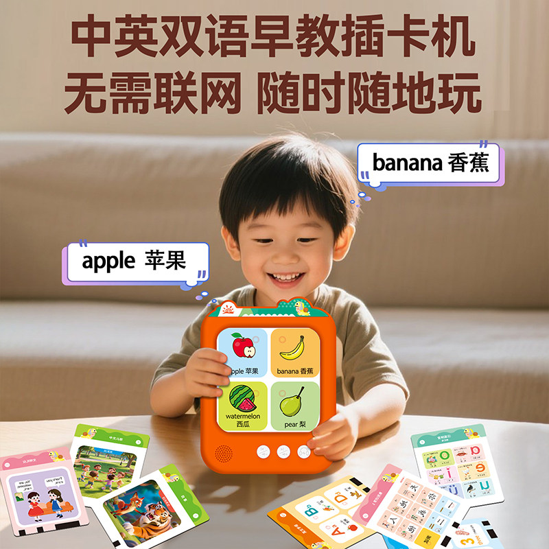 图4
