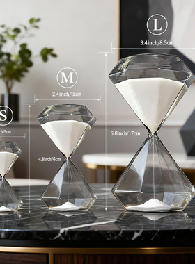 钻石水晶沙漏计时器5/15/30分钟轻奢治愈系生日礼物三维立体摆件