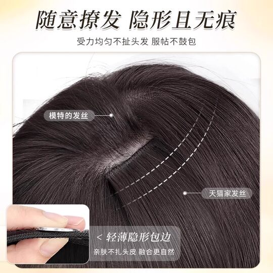 Big wave hair extension wig | Thousands of people purchased more