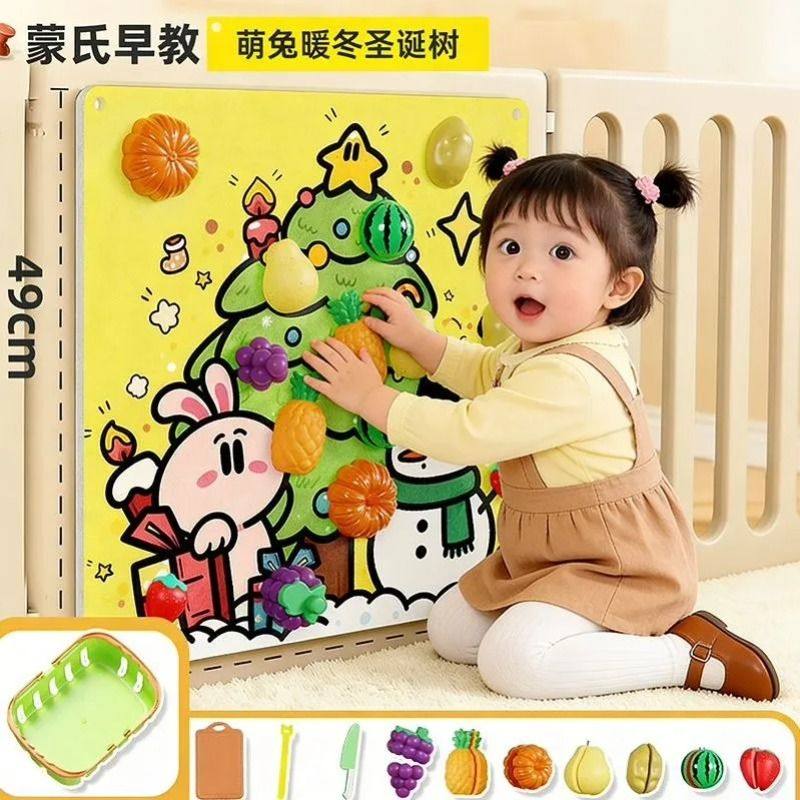 毛毡板水果切切乐diy宝宝围栏忙碌板儿童过家家果蔬玩具益智早教收纳上墙,淘宝优惠券,粉丝福利购,淘宝优惠卷