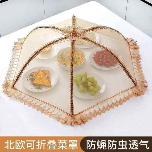 菜罩可折叠餐桌罩家用防蝇防尘饭菜罩子特大号方形防虫加密实用 - 图2