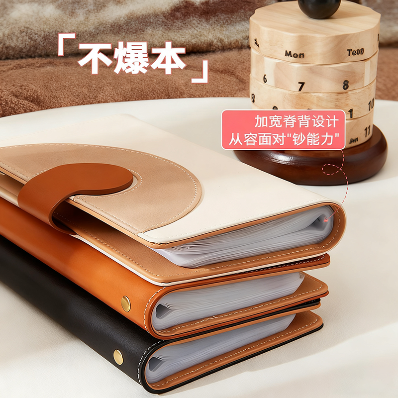 存单收纳本票据收纳册理财存折定期银行存单夹皮质磁扣 - 图1