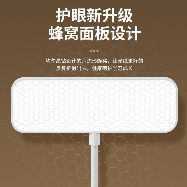 LED eye protection small table lamp charging clip type desk college student dormitory study bedroom bedside lamp clip type plug-in