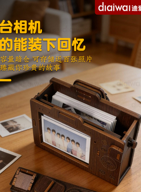 榫卯工艺时光相机木质模型