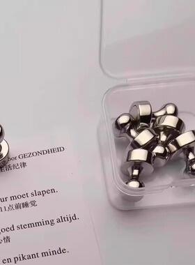 强力磁钉留言贴便签票据照片明信片固定洞洞板磁吸铁石冰箱贴diy
