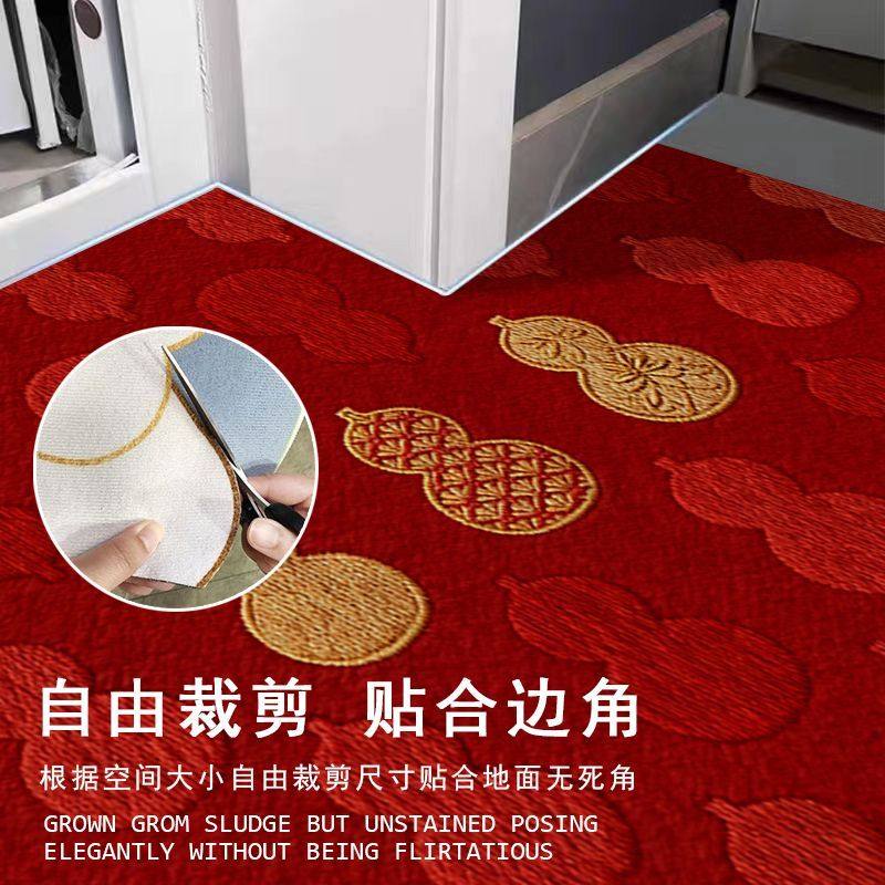 新款入户门地垫入户门垫家用地毯红色脚垫门口防滑垫进门玄关喜庆,淘宝优惠券,粉丝福利购,淘宝优惠卷