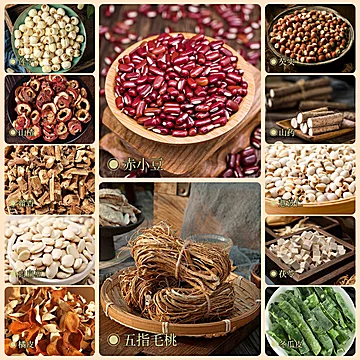 宦博士伏湿膏220g*2瓶[24元优惠券]-寻折猪