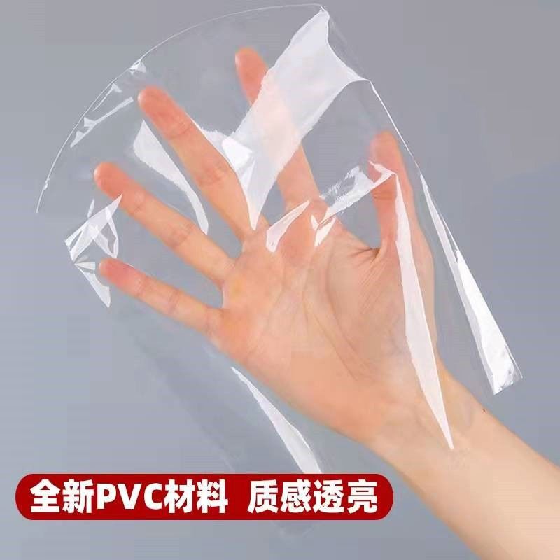 PVC热缩膜化妆品弧形袋塑封膜透明a4书本热缩袋盒子收缩膜定制酒瓶礼品产品外包装封膜茶饼过塑膜吹风机可用 - 图0