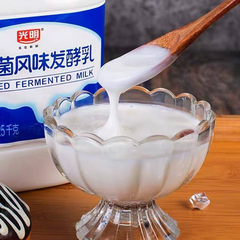 光明酸奶益生菌原味风味发酵乳1.25商用家用浓稠水果捞DIY桶装,淘宝优惠券,粉丝福利购,淘宝优惠卷