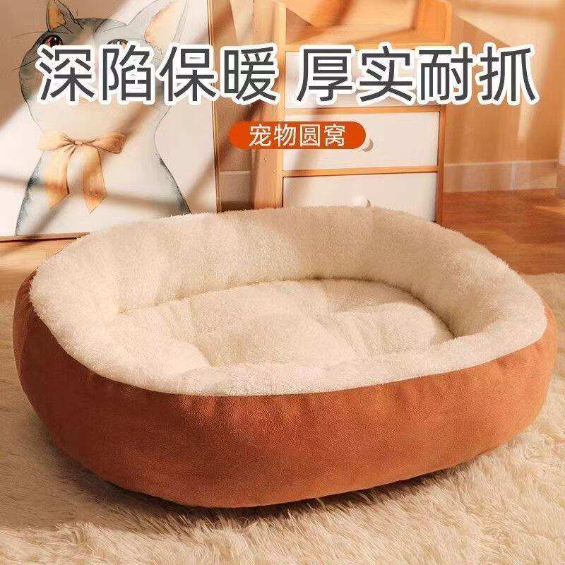 商品缩略图 1