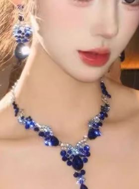复古蓝色项链耳环套装女轻奢夸张颈链名媛晚礼服新娘配饰锁骨链