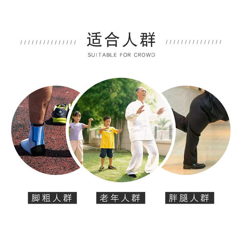 浪莎松口袜中老年人秋冬季肿脚纯棉男士长袜爸爸宽松老人袜子中筒 - 图1