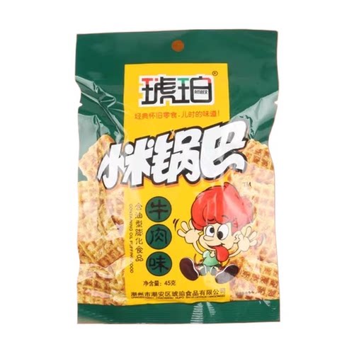 【1包】琥珀锅巴牛肉味 - 图3