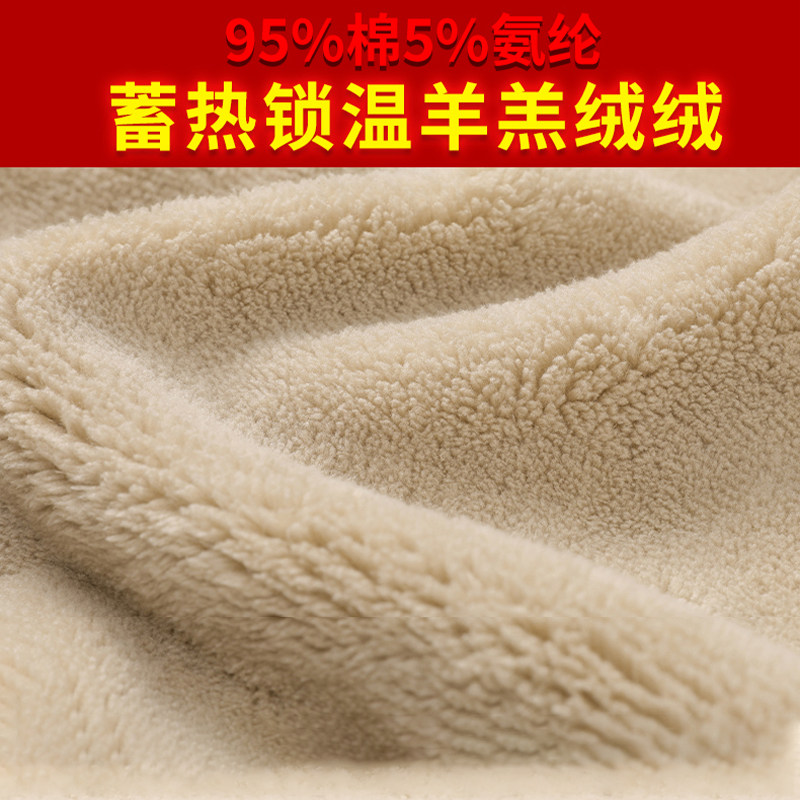 纯棉男士休闲裤冬季加绒加厚卫裤大码保暖棉裤羊羔绒裤子男运动裤,淘宝优惠券,粉丝福利购,淘宝优惠卷