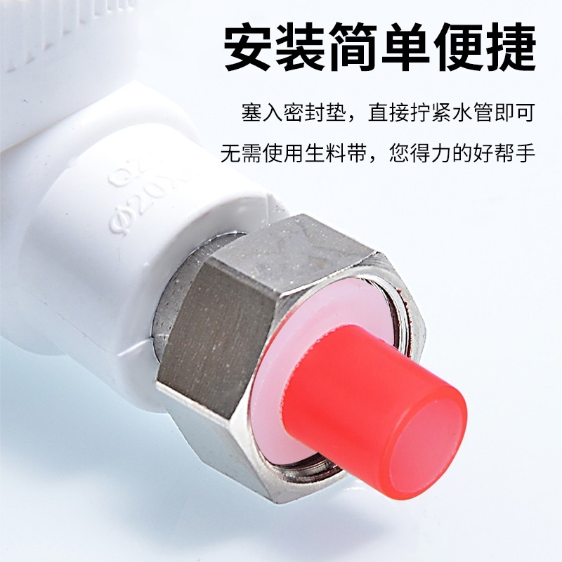 4分ppr免生料带密封皮垫硅胶垫片三角阀防漏水密封圈垫圈高温代替,淘宝优惠券,粉丝福利购,淘宝优惠卷