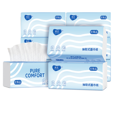 5层加厚大包装实惠装家用餐巾纸面巾纸柔恣抽纸木浆原生抽取式