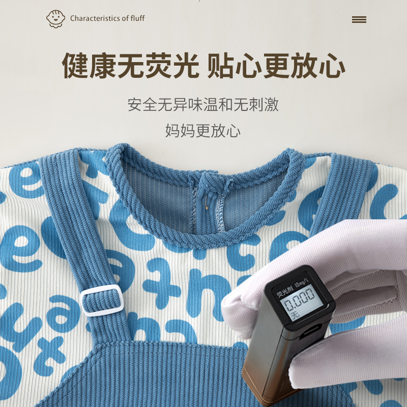 Jim Walker baby coverall waterproof autumn and winter outer wear