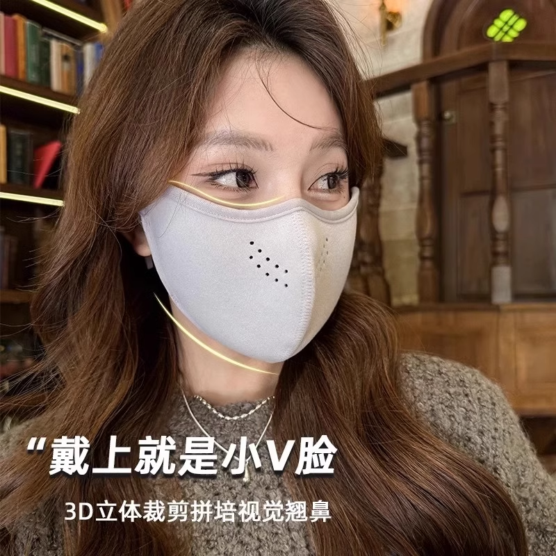 保暖口罩防风防寒2025新款女高颜值秋冬面罩东北脸黑色云朵戴眼镜