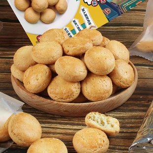 猫村长解馋饼干多种口味独立包装小零食