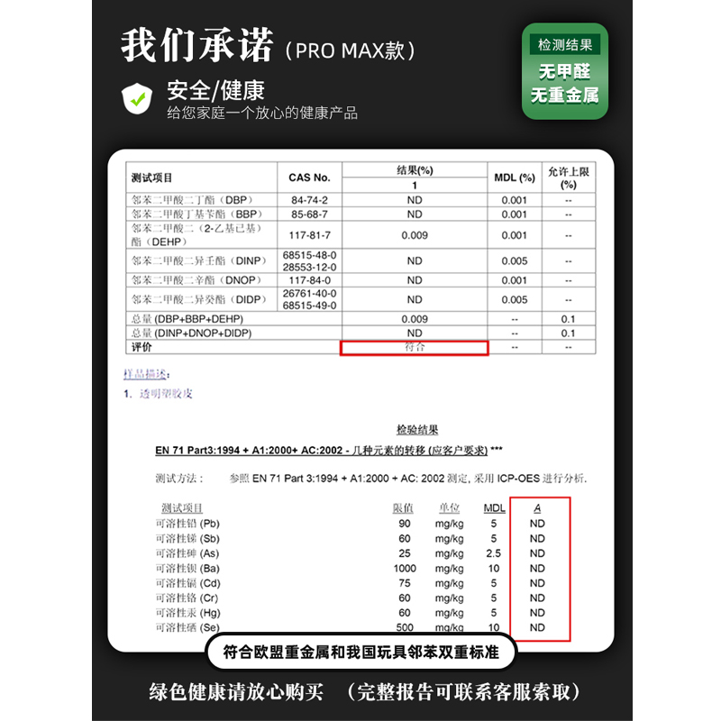 天天特卖工厂店桌面软玻璃PVC桌布防水防烫防油免洗塑料透明餐桌垫茶几厚水晶板2