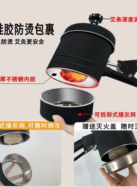 艾灸排烟支架家用防烫悬灸排烟一体机雷火灸艾条吸烟器艾灸仪器