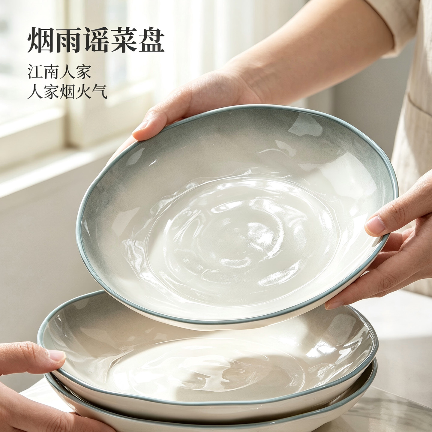 图 3