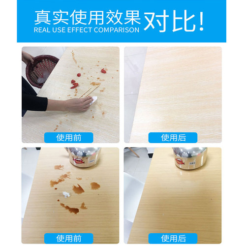擦桌子清洁剂桌面喷饭店餐厅餐桌去油污喷雾除菌神器免过水清洗液 - 图2